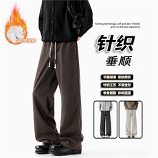 美式新款人字纹肌理感加绒休闲裤，A061-AX01765JR-特P40-无影墙，男装卫衣，电商A061