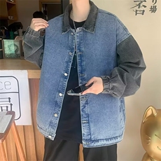 蓝色