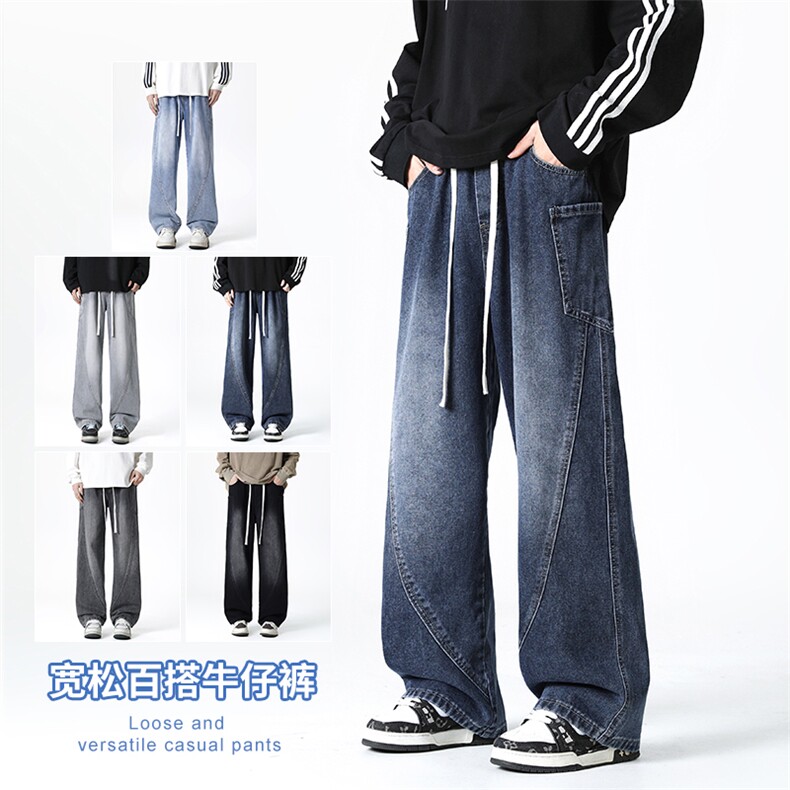 【现货】2025年秋季新款美式复古工装口袋拼接宽松直筒裤818-P50，男装工装外套，星座1006-1