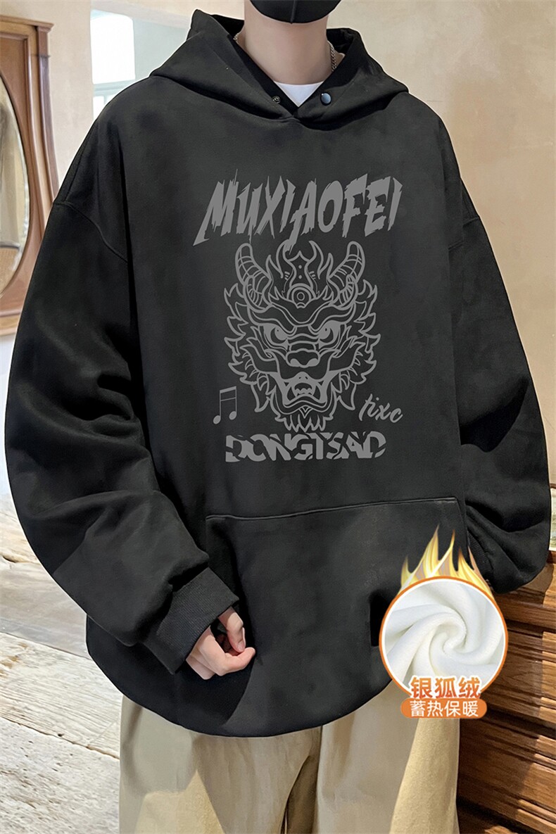 量大优可提供视频麂皮绒卫衣连帽HD019-1-LPWY4205JR-P50,男装卫衣,电商019-1