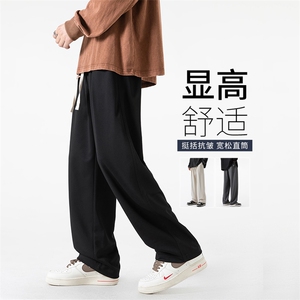 TC18-TP35控价48港风2024春夏新直筒学生运动百搭ins潮休闲裤男图片