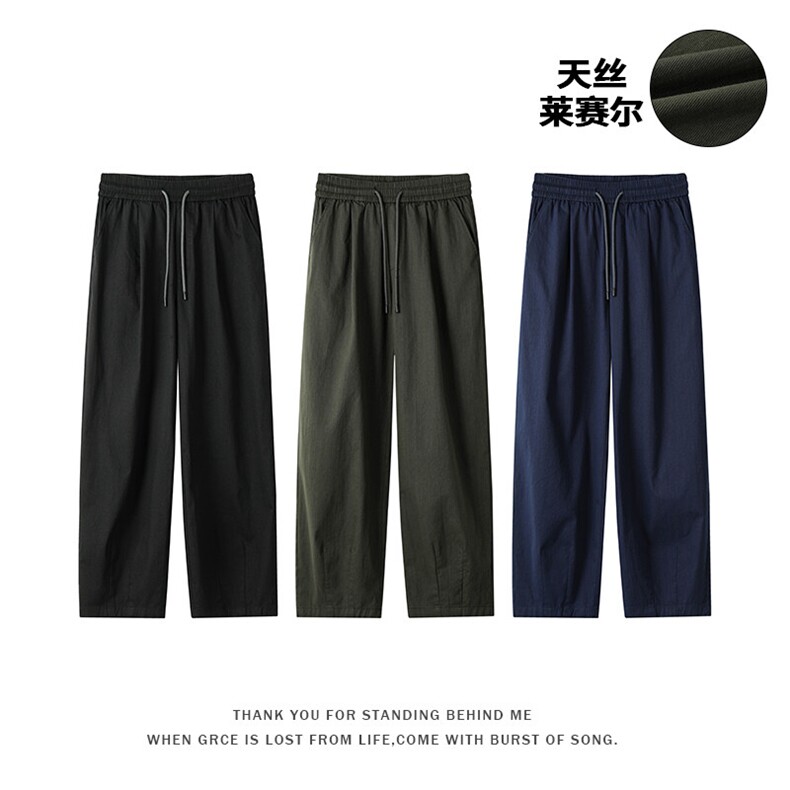 特批P38无差价夏季面料：棉76.8%.聚酯纤维21.5%。氨纶1.7%K5660，男装休闲裤，电商A001-1