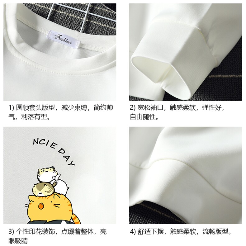 T4090-P25加绒P35简约帅气百搭长袖t恤男大码胖子卫衣薄外套,男装卫衣,电商A040A