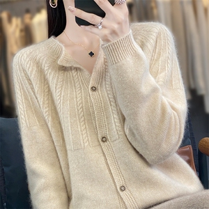 2022早秋新款长袖女士针织开衫纯色简约薄款外搭上衣气质减龄外图片