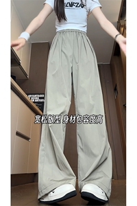 主推供视频~山本裤情侣夏季阔腿冰丝裤 A458特P30 控55图片