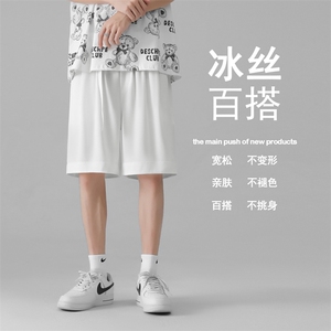 运动短裤2021男夏季薄款休闲裤外穿宽松抗皱  K905-特批30图片