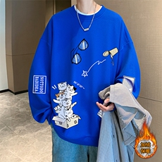 克莱因蓝加绒款