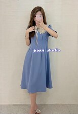 谁拿谁补,其它,JUAN