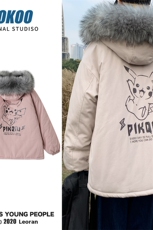 MM48078-P130冬季大毛领棉衣男士大码加厚棉袄男棉服，男装棉衣，电商A040