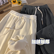 双面奥粒绒卫裤男款春秋冬季加绒潮牌宽松大码字母钢印重磅运动裤，男装休闲裤，星座212A（原A324）