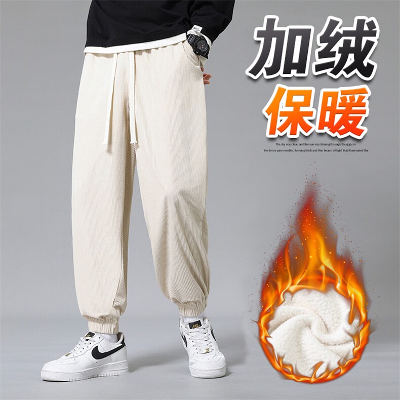 加绒休闲灯芯绒裤秋冬男女宽松直筒休闲裤男A068-HNBK70-TP45,男装卫衣,电商A068