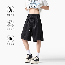 黑色