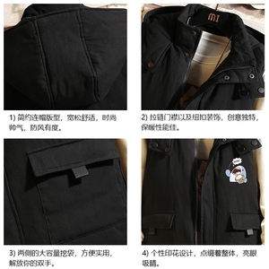 棉马甲男士大码加厚棉背心男坎肩男砖墙MJ47239-P80图片
