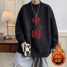 黑色加绒款