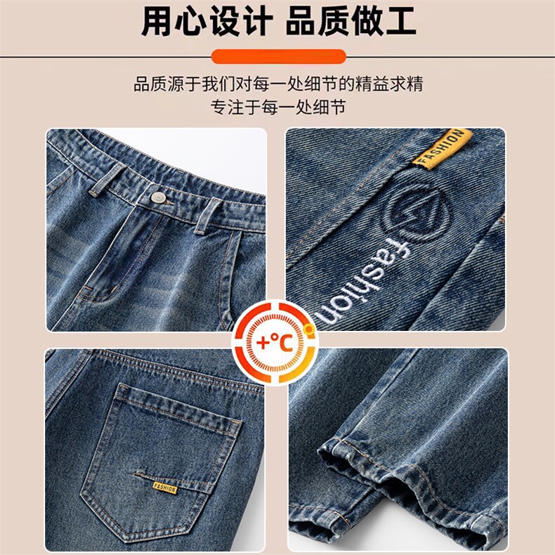 高端牛仔裤男款2025新款秋季哈伦宽松锥形裤休闲裤潮牌K6667-P52,男装牛仔裤,星座610（原A335）
