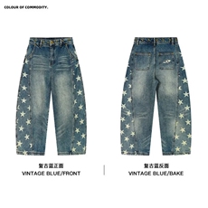 潮牌情侣美式刮烂破洞做旧水洗牛仔裤宽松直筒长裤，女装休闲裤，星座1210-1