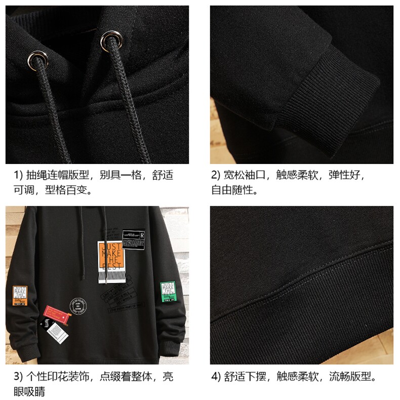 WY2121-P40加绒P45纯连帽卫衣男大码运动帽衫宽松薄外套,男装卫衣,电商A040A