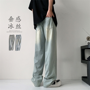 牛仔裤 X2454-TP45控价68 夏季港风美式宽松直筒弹力拖地裤图片