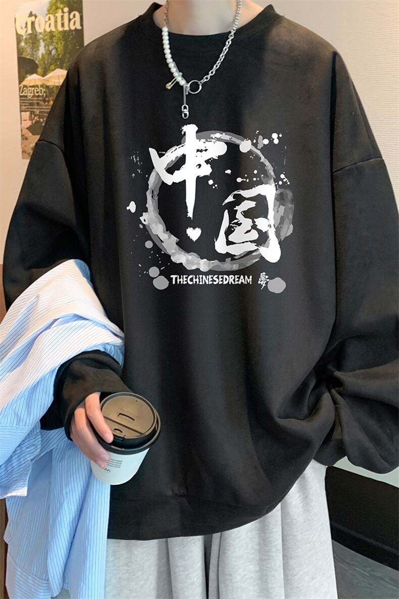 麂皮绒卫衣男大码重磅长袖t恤男JW81134-P35加绒款P45,男装卫衣,电商A040