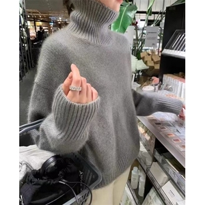 【005】毛衣内搭女秋宽松针织打底衫上衣A079-MF1330-P47图片