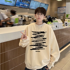 杏色