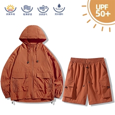 2025夏季防晒衣男士夏季轻薄款户外连帽骑行服冰丝外套TZ2350-P50，男装夹克，星座1402-1