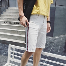 K583-P352024夏季风潮流牛仔裤休闲破洞五分裤，男装牛仔裤，星座103A