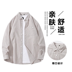 秋季新款条纹长袖衬衫【跨境货源】薄外套，男装衬衫，星座1107-1