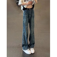 美式复古水洗做旧男女潮牌解构设计感牛仔阔腿弯刀裤S9181P46，男装休闲裤，星座1112-1