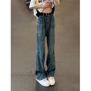 美式复古水洗做旧男女潮牌解构设计感牛仔阔腿弯刀裤S9181P46