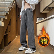 秋冬港风高街大码宽松直筒休闲潮流百搭半松紧男女牛仔裤H041加绒，男装牛仔裤，星座224-1