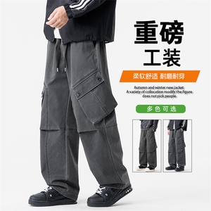 大码男士户外工装休闲裤 K255-P50控99 大码元图片