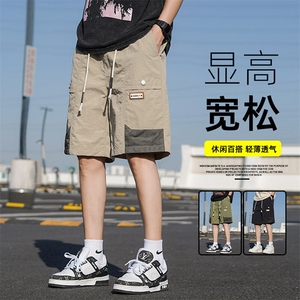 夏季加大加肥美式工装短裤男港风潮流凉感休闲五分裤YY2408-P38图片