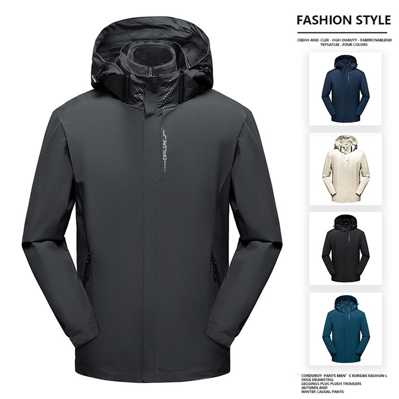 2024年秋季时尚都市青春流行三合一冲锋衣男女同款男装，男装夹克，宏恒