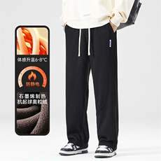 A178-1DY589AP90奥粒绒秋冬季美式休闲针织卫裤，男装休闲裤，电商A178-1