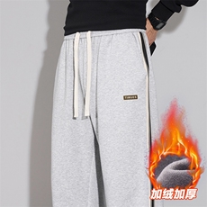 休闲裤男秋冬宽松直筒阔腿长裤加绒青年运动卫裤D015-P45加绒P50，男装休闲裤，星座509