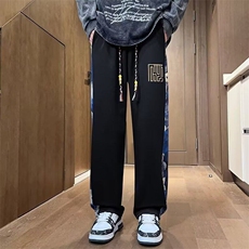 V047-P38新中式裤子男春秋宽松大码阔腿长裤运动休闲直筒裤，男装休闲裤，星座911-1