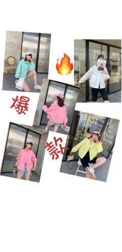 防晒衣,女装,英利伊人