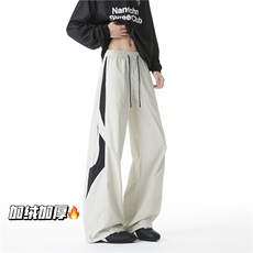 灰色加绒