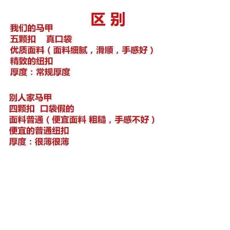 春秋韩版潮修身西装马甲男男士英伦西服背心休闲职业马夹伴郎马甲,男装背心/马甲,星座1307（原1902D）