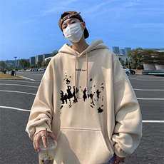 杏色（常规）