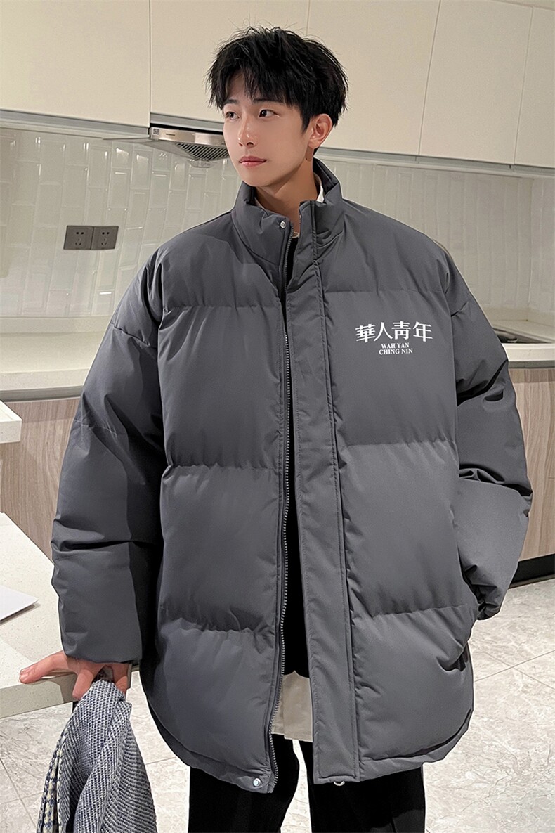 华人青年港风宽松抖音直播面包服羽绒棉男外套棉衣M1067特P75,男装棉衣,电商C408-1(原B339-1)