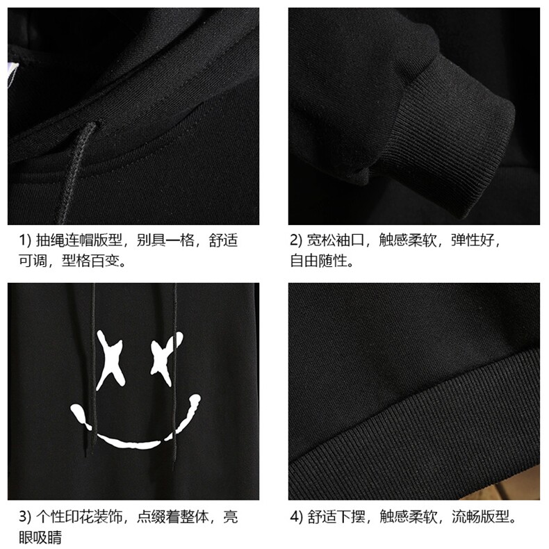 WY2190-P35加绒款-P40纯棉连帽卫衣男大码运动帽衫宽松薄砖墙,男装卫衣,电商A040A