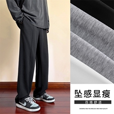 秋冬百搭修身显高休闲卫裤WK70-1特批25-加绒特批35，男装休闲裤，星座718-1