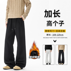 加绒加厚重磅卫裤男微喇美式高街190直筒弯刀裤休闲裤子KZ070P50图片