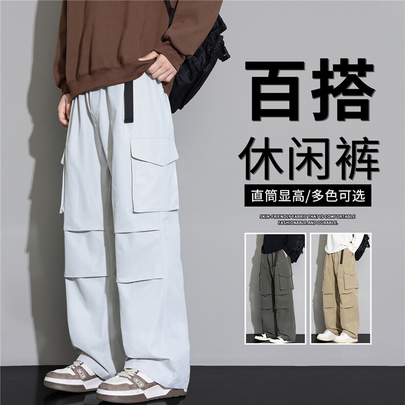 抖音品质美式潮牌冲锋工装裤男宽松休闲裤A146-GY590特p26量大优,男装休闲裤,HDA146