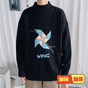 M18112-P45半高领毛衣男士大码针织衫男毛线衣男线衫，男装针织衫/毛衣，电商A040
