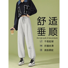 抗皱卫裤时尚字母印花百搭卫裤WK528-1特批27，男装休闲裤，星座718-1