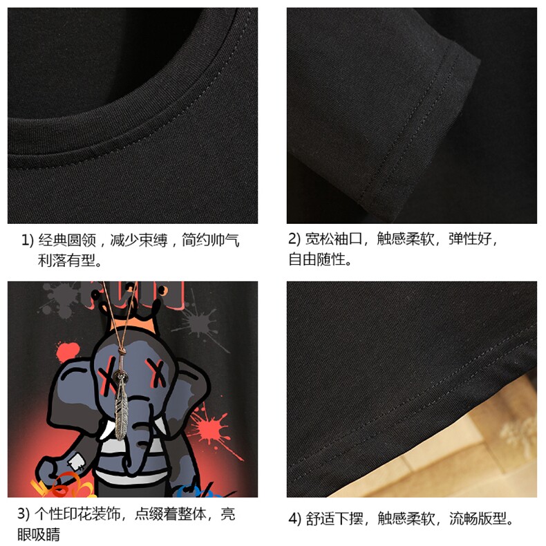 TX3221-P25加绒款-P35纯长袖t恤男大码圆领打底衫体恤砖墙,男装T恤,电商A040A