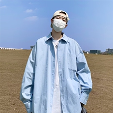日系小清新防晒长袖衬衫男潮流纯色宽松百搭外穿休闲翻领衬衣C410，男装衬衫，星座506